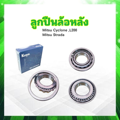 KOYO MITSU CYCLONE L200 STRADA 57307YA2 MITSU Bearing