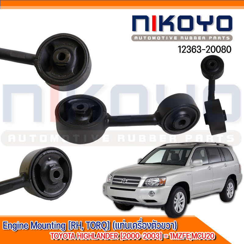 KOYO TOYOTA HIGHLANDER 20002003 1236320080 NIKOYO Bearing