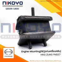 KOYO HINO ZUMO FM227 120351900 NIKOYO Bearing