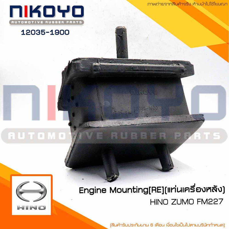 KOYO HINO ZUMO FM227 120351900 NIKOYO Bearing