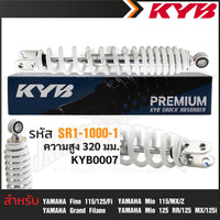 KYB YAMAHA FINOMIOGRAND FILANO 115125FI 125RR125MX125I115MXZ 32 MM Shock Absorber
