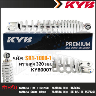 KYB YAMAHA FINOMIOGRAND FILANO 115125FI 125RR125MX125I115MXZ 32 MM Shock Absorber