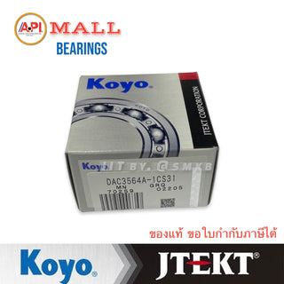 KOYO JTEKT DAC3564A1 MITSUBISHI MIRAGE ATTRAGE 20112014 DAIHATSU MIRA Bearing