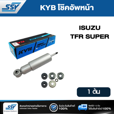 KYB ISUZU TFR SUPER KA2645AS 1 Shock Absorber