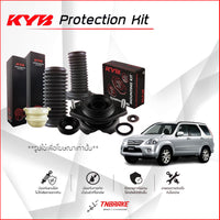 KYB HONDA CRV G2 0306 Shock Absorber