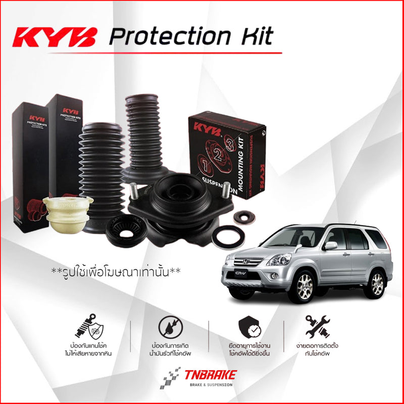 KYB HONDA CRV G2 0306 Shock Absorber
