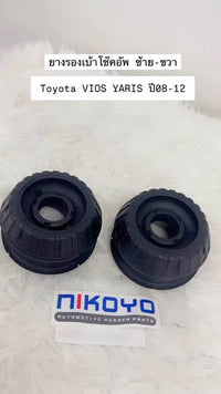 KOYO TOYOTA VIOS YARIS 0812 486090D050 NIKOYO Bearing