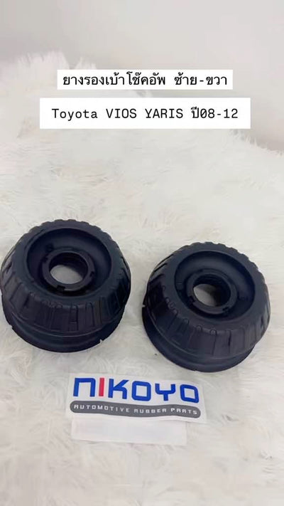 KOYO TOYOTA VIOS YARIS 0812 486090D050 NIKOYO Bearing