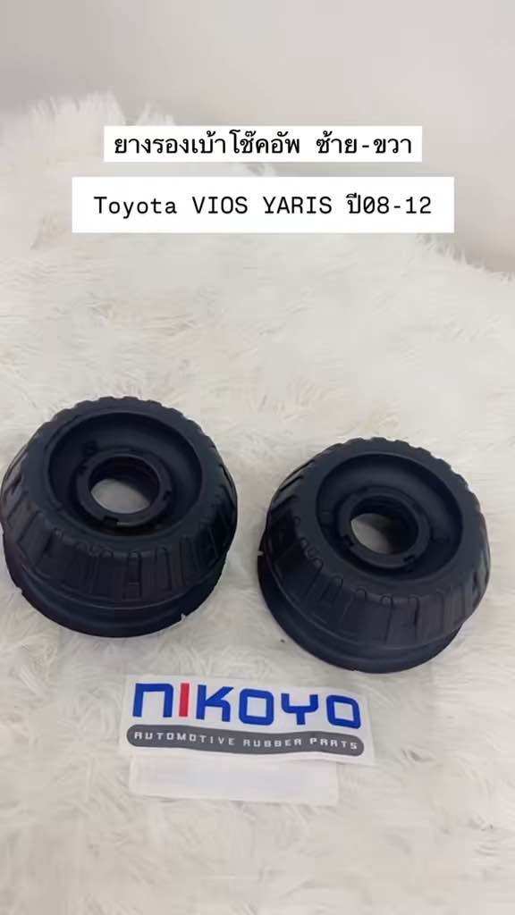 KOYO TOYOTA VIOS YARIS 0812 486090D050 NIKOYO Bearing