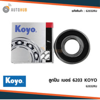 KOYO KOYO 6203 62032RU Bearing