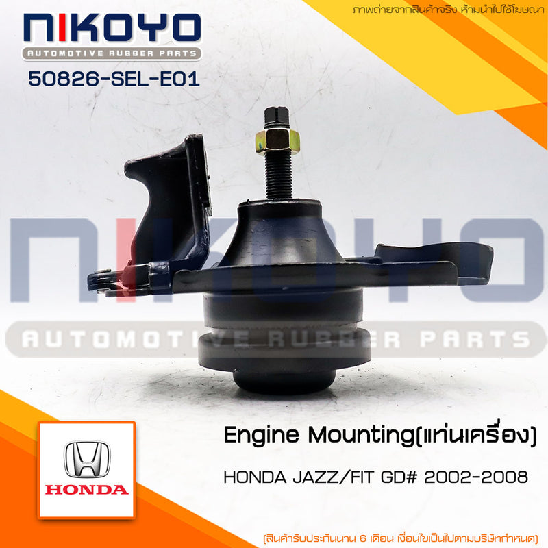 KOYO HONDA JAZZ GD 0407 CITY 0308 AT 50826SELE01 NIKOYO Bear