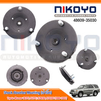 KOYO TOYOTA 4RUNNER 3RZFE5VZFE RZN1801859602 4860935030 NIKOYO Bearing