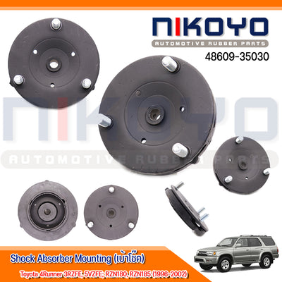 KOYO TOYOTA 4RUNNER 3RZFE5VZFE RZN1801859602 4860935030 NIKO