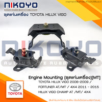 KOYO TOYOTA HILUX VIGO PRERUNNER MT 0414 4WD NIKOYO Bearing