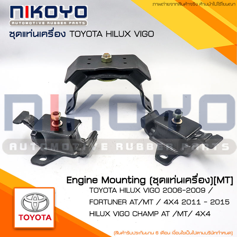 KOYO TOYOTA HILUX VIGO PRERUNNER MT 0414 4WD NIKOYO Bearing