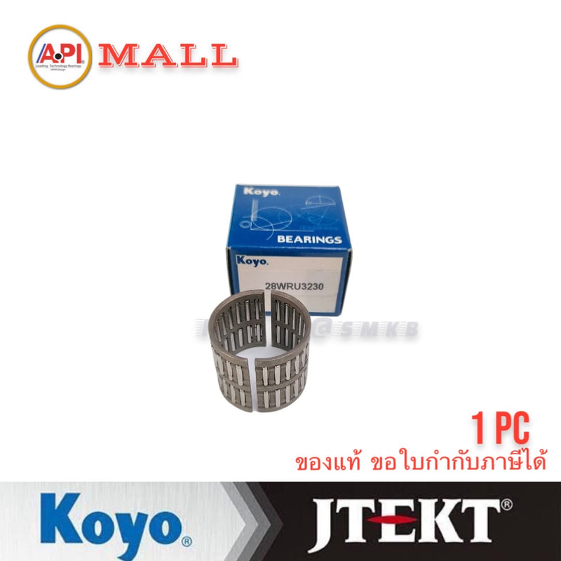 KOYO JTEKT NEEDLE 28WRU3230JTEKT 28X32X30 MM Bearing