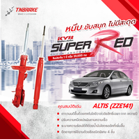 KYB TOYOTA ALTIS ZZE141 20082013 SUPERRED Shock Absorber