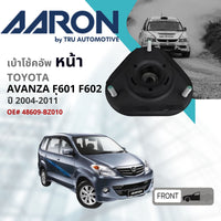 KYB AARON QUALITY PART TOYOTA AVANZA F601F602 20042011 SMTTTZ010 0405060708091011 BS3004 AVANZA04 SM Shock Absorber