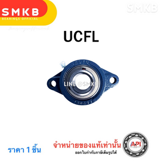 KOYO JTEKT UCFL208 UNITS UCFL 208J SKF UCFL 208 40 Bearing