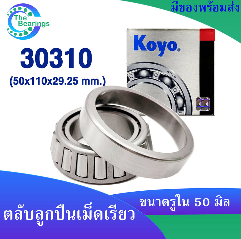 KOYO KOYO 30310 50X110X2925 MM 30310 JR TAPERED ROLLER Beari