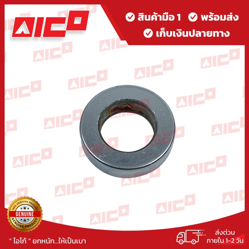 KOYO T4070 41771K0074 Bearing