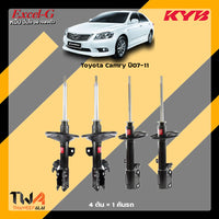 KYB TOYOTA CAMRY 0712 EXCELG Shock Absorber