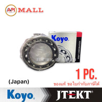KOYO JTEKT 6010 50 80 16 50X80X16 MM Bearing