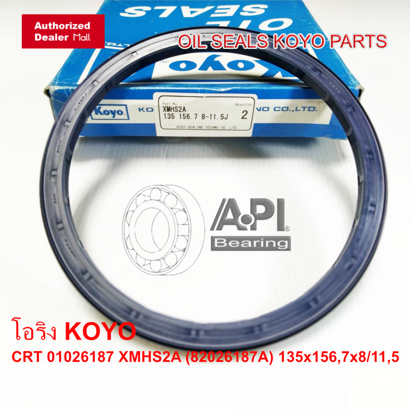 KOYO JTEKT CRT 01026187 XMHS2A 82026187A 135X1567X8115 JTEKT