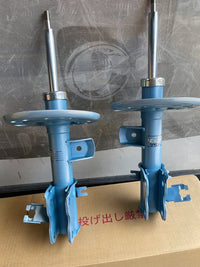 KYB SR SPECIAL NISSAN JUKE 20142020 1 4 Shock Absorber