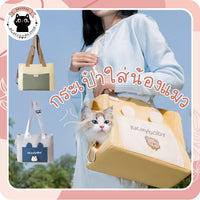 KYB LUCKYBABY Shock Absorber