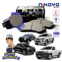 KOYO PROMOTION NIKOYO BRAKE ISUZU DMAX DMAX ISUZU D MAX DMAX 3 Bearing
