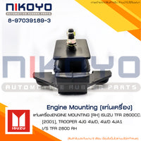 KOYO ISUZU TFR 2528 4WD 4X4 TROOPER 31 9297 8970391893 NIKOY