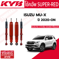 KYB ISUZU MUX 2020ON SUPERRED Shock Absorber