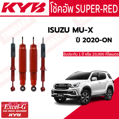 KYB ISUZU MUX 2020ON SUPERRED Shock Absorber