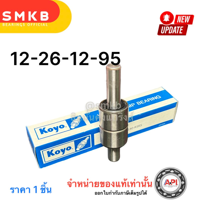 KOYO KOYO S16140R 5RS NISSAN 620 B14 22X39X34 12X26X12 95 Be