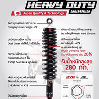 KYB HEAVY DUTY HONDA CLICK Shock Absorber