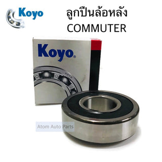 KOYO KOYO COMMUTER DG4094W12RS Bearing