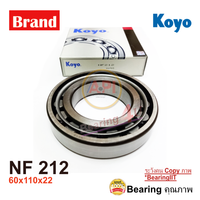 KOYO JTEKT NF212 NF212 CYLINDRICAL ROLLER BEARINGS Bearing
