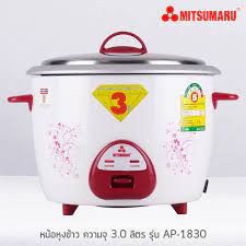 Rice Cooker, MITSUMARU, 3.0L, AP-1830