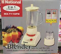 Blender, NATIONAL, blender, MXT-110PN