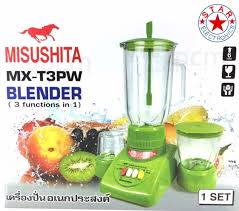 Blender, MISUSHITA, , MX-T3PW