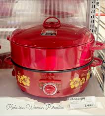Pan, HANABISHI, 14"Nonstick With Steamer, HGP-14ST