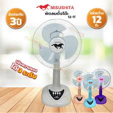 Table Fan, MISUSHITA, 12', FAN12-1T