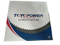 TOYOPOWER Timing Belt 119MY22, MN115158