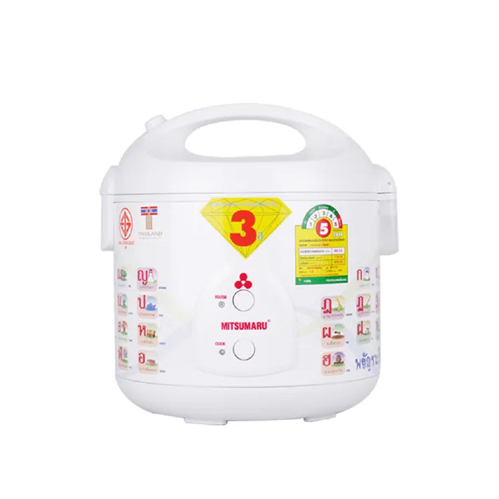 Jar Cooker, MITSUMARU, 18L, AP-518A