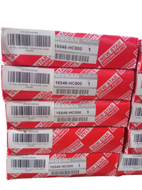 NEWSTAR, Air FIlter 16546-HC000, A428J