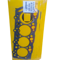 NICE Gasket Cylinder Head MD112531 4D56 K