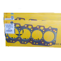 NICE Gasket Cylinder Head 11115-64060 43851 TOYOTA TOWNACE 2C K