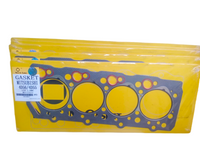 NICE Gasket Cylinder Head 4D56 S