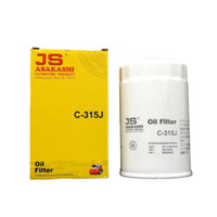 ဆီစစ်၊ JS၊ ME088532၊ C315J (001395)